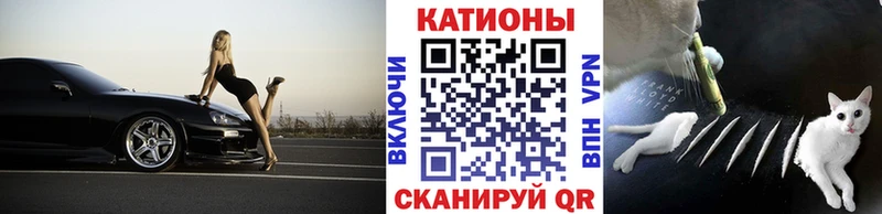 Где купить Зима Конопля  АМФ  ГАШИШ  APVP 