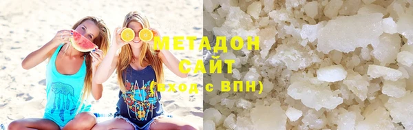 бутик Алексеевка