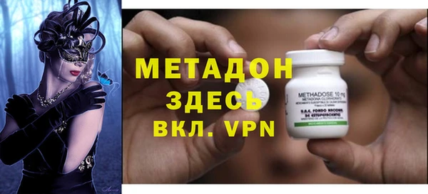 кокс Алзамай