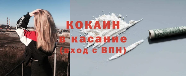 кокс Алзамай
