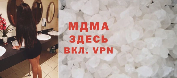 бутик Алексеевка