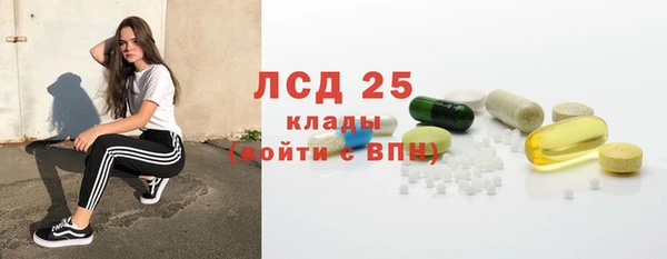 бутик Алексеевка