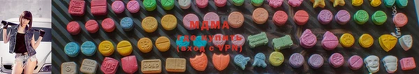 ALPHA-PVP Алексин