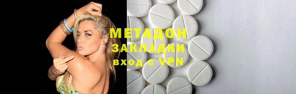 бутик Алексеевка