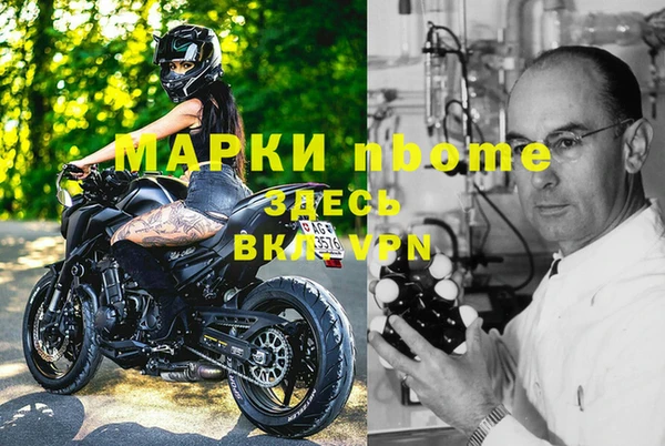 кокс Алзамай