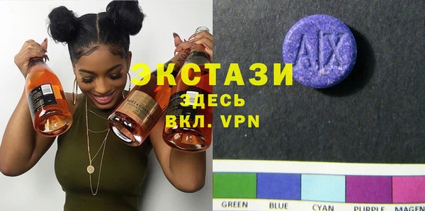 кокс Алзамай