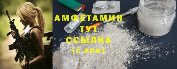 кокс Алзамай