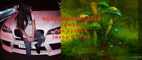 бутик Алексеевка