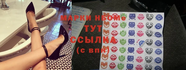 бутик Алексеевка