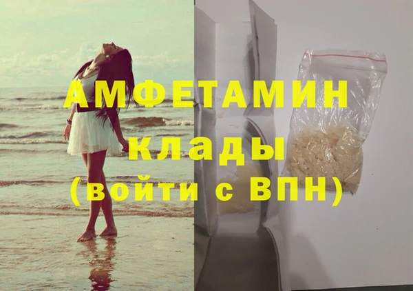 бутик Алексеевка