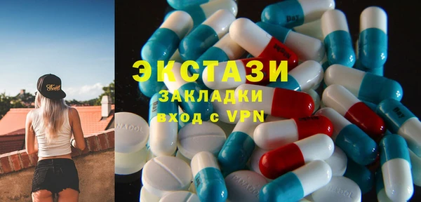 кокс Алзамай
