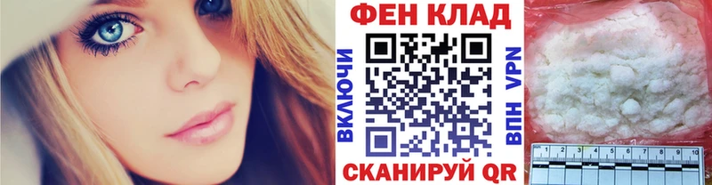 Первитин винт  Зима 